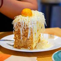Nastar Cake Nastar Cake