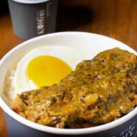 Chicken Andaliman Rice Bowl Chicken Andaliman Rice Bowl